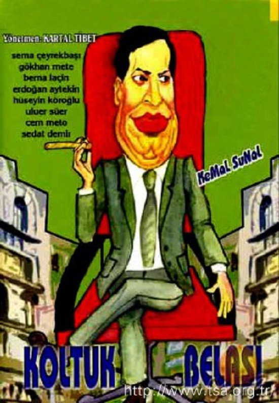 Seat Trouble
