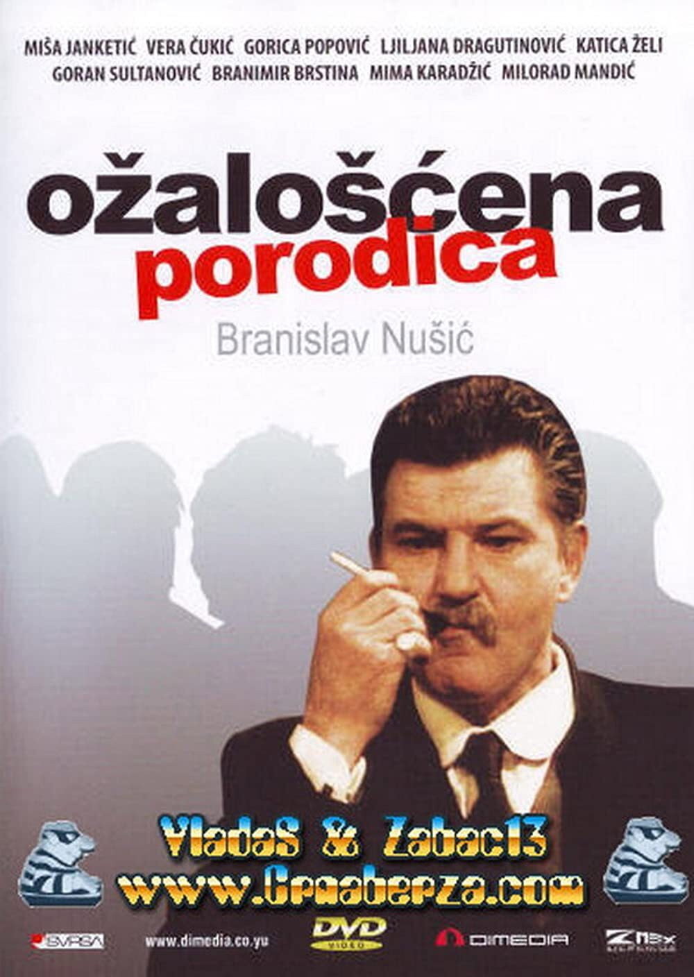 Ozaloscena porodica