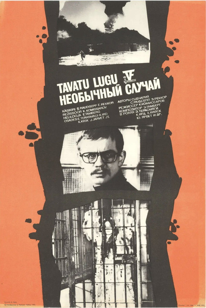 Tavatu lugu