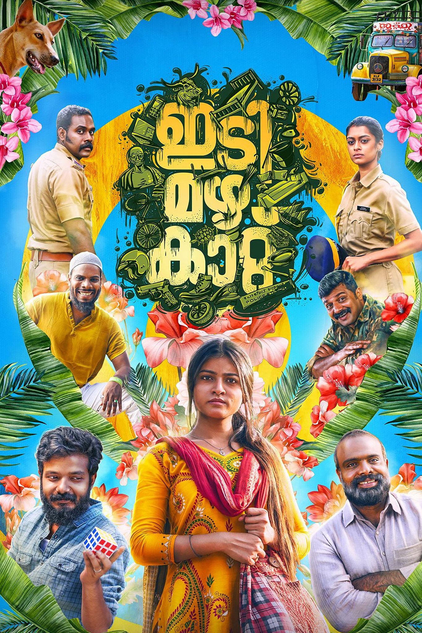 Idi Mazha Kaattu