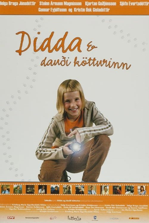 Didda and the Dead Cat