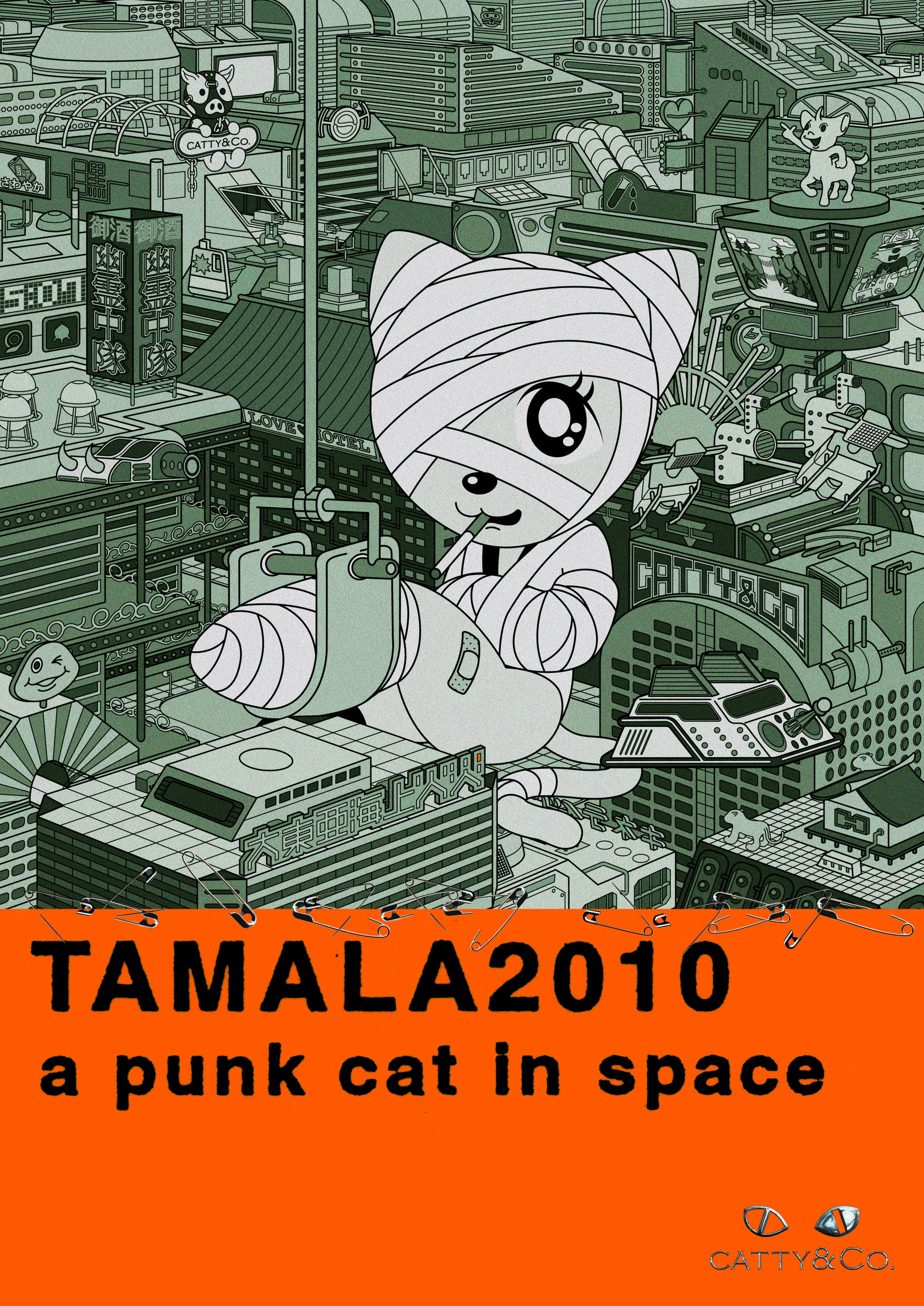 Tamala 2010: A Punk Cat in Space