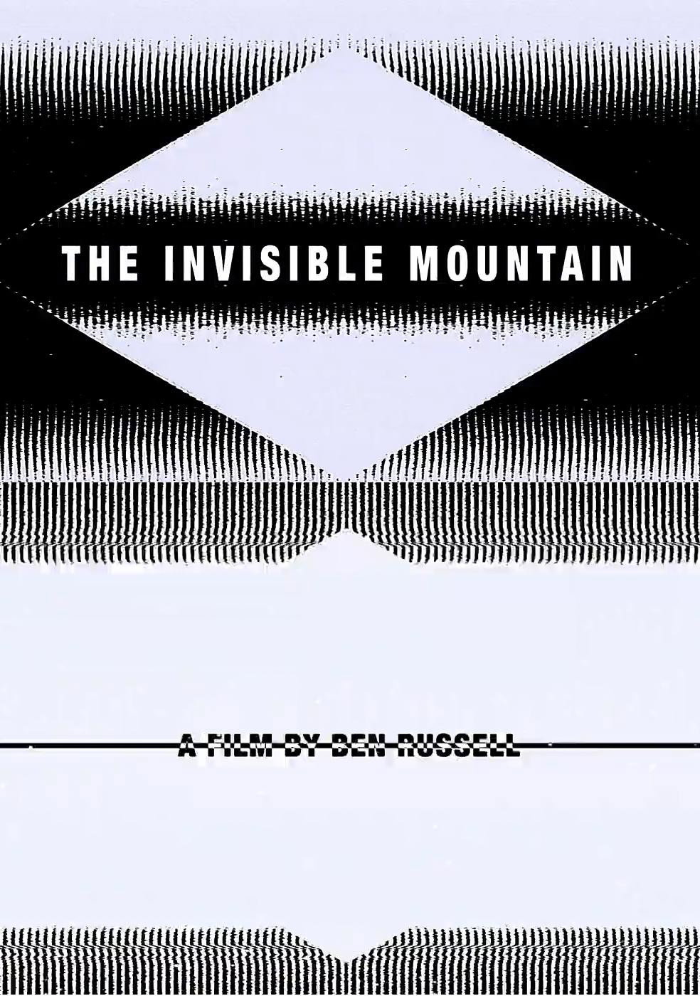 The Invisible Mountain