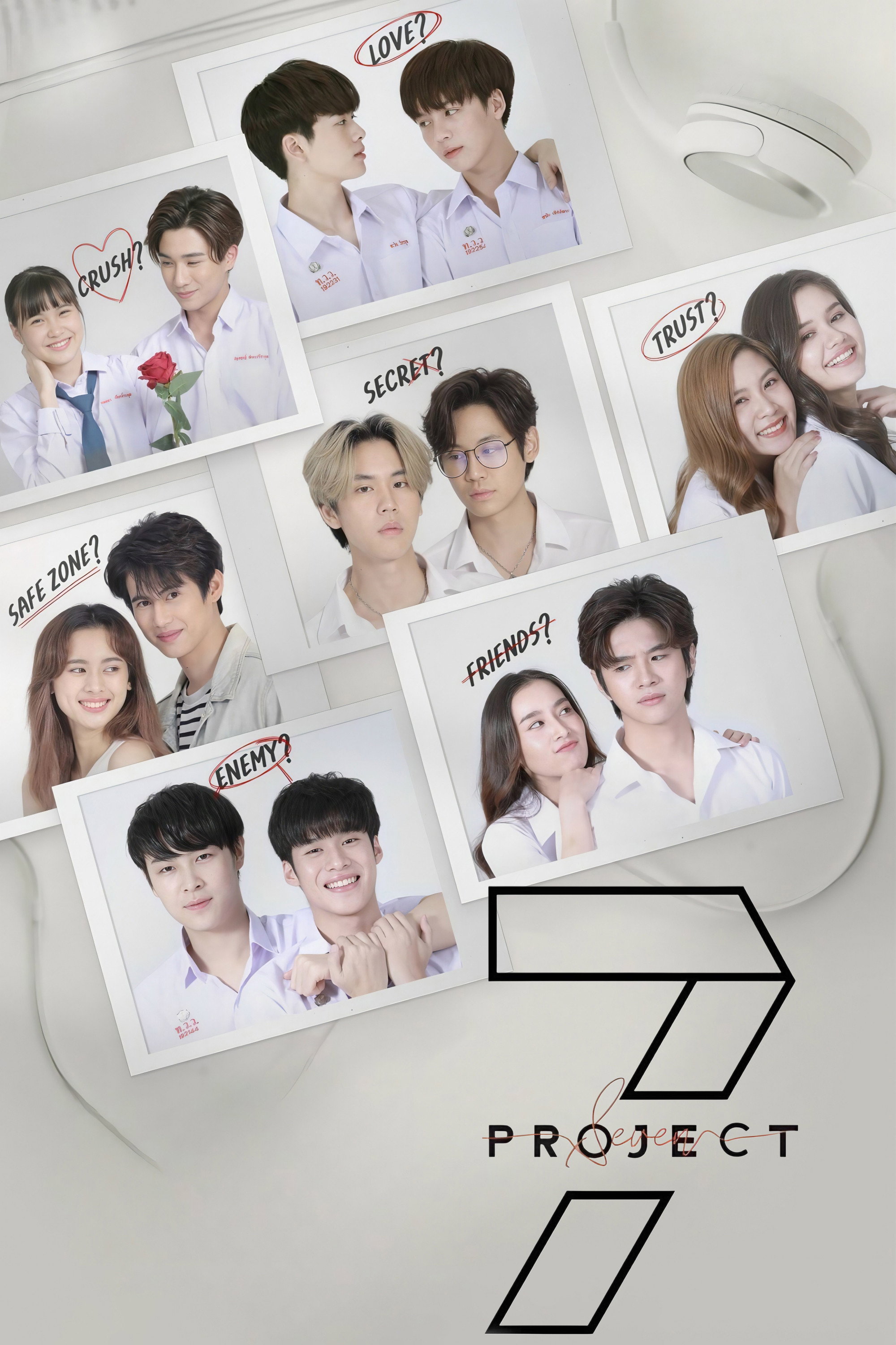 7 Project