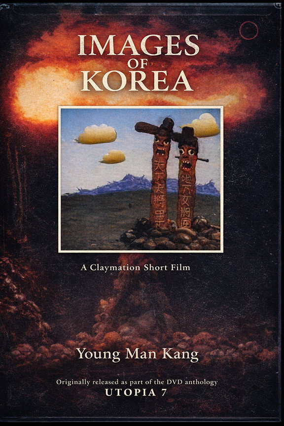 Images of Korea