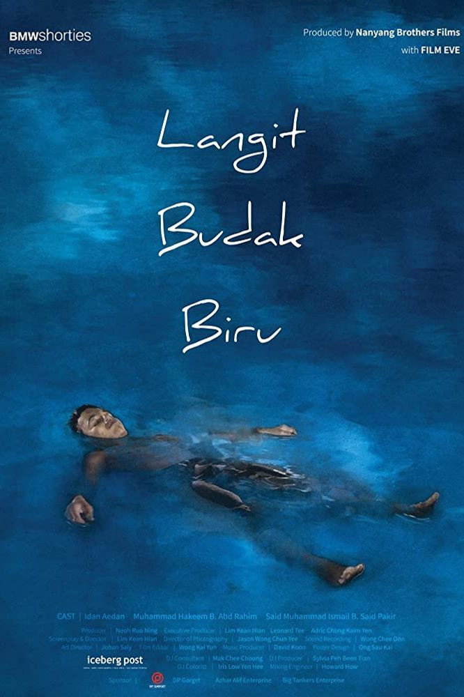 Langit Budak Biru