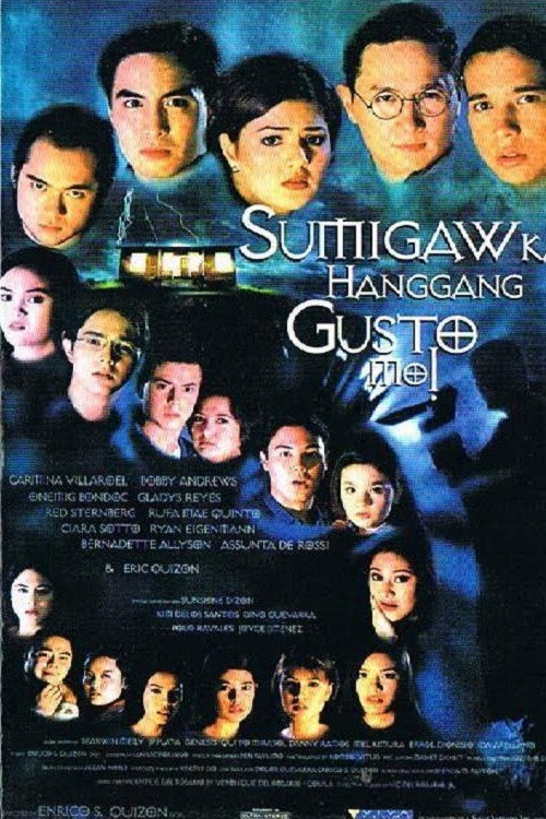 Sumigaw ka hanggang gusto mo