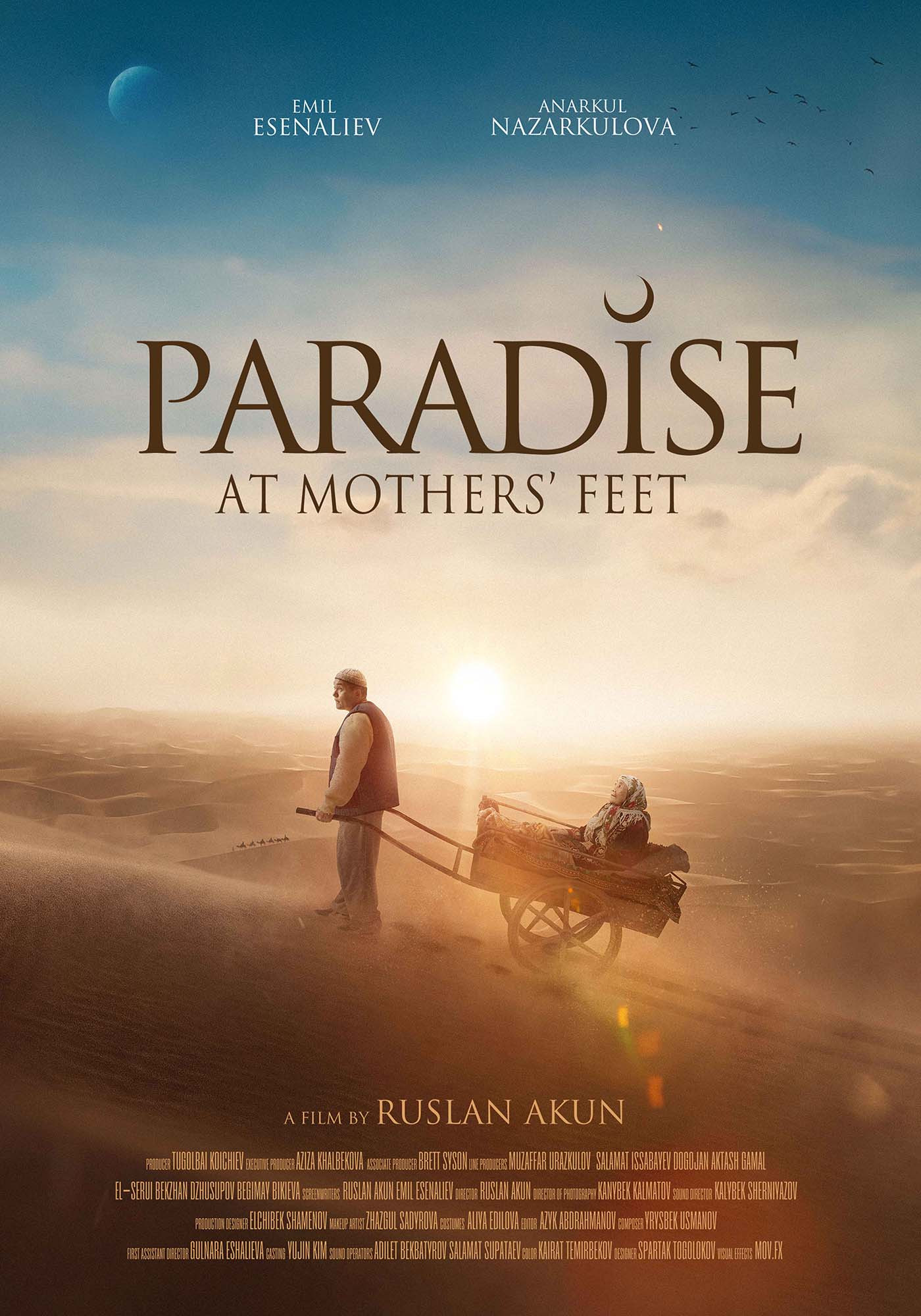 Heaven is Beneath Mother's Feet