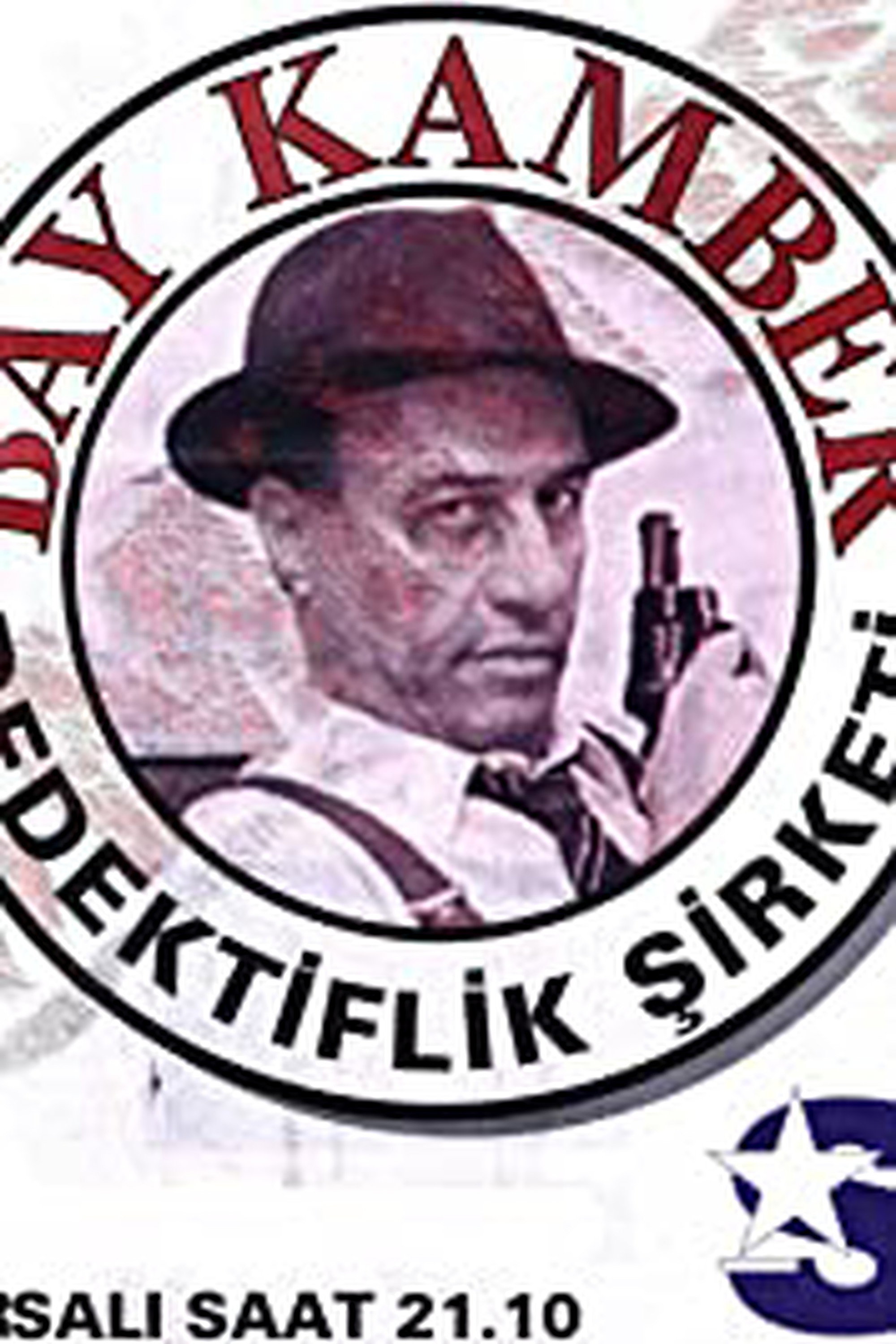 Bay Kamber