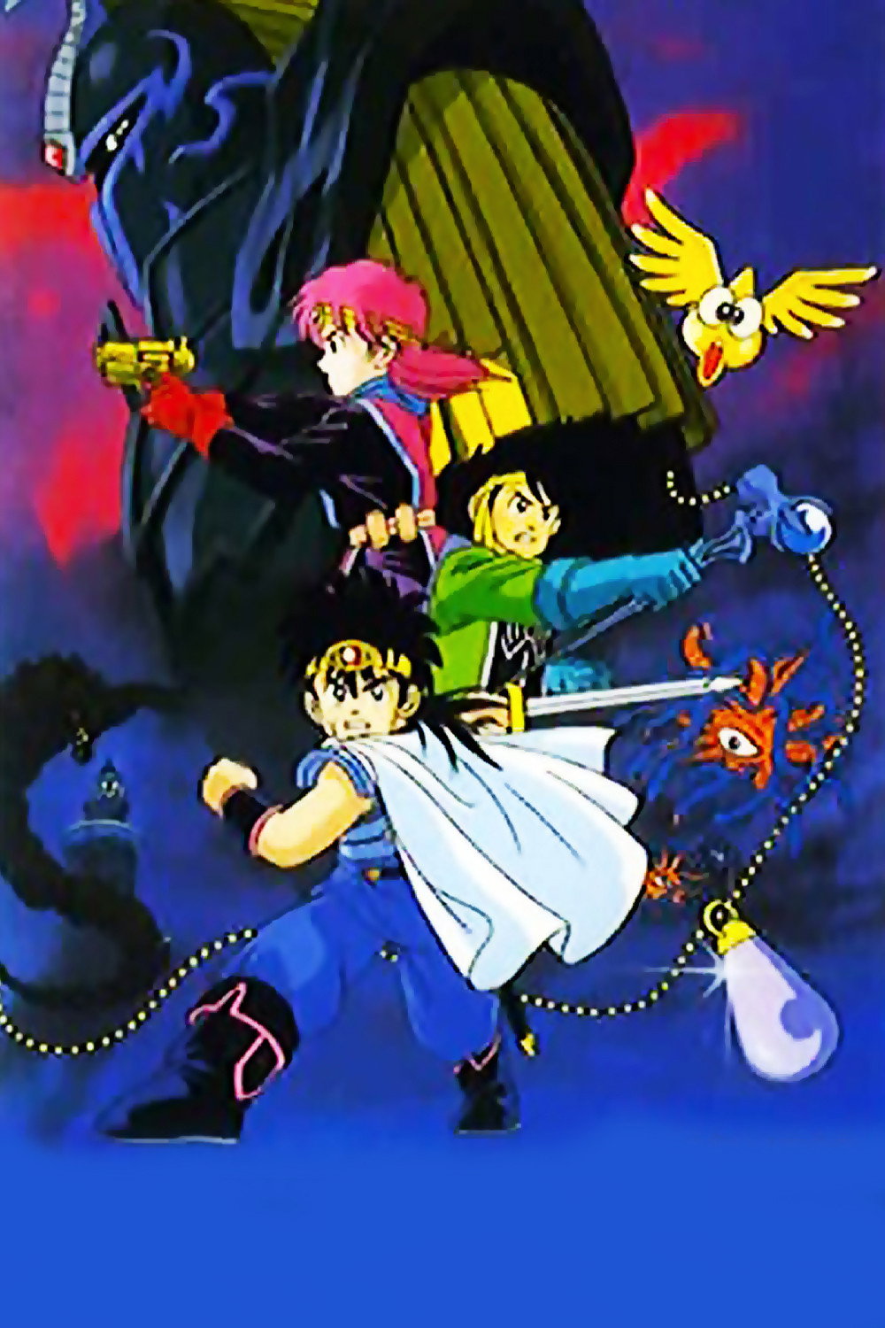 Dragon Quest: Great Adventure of Dai! Disciple of Aban