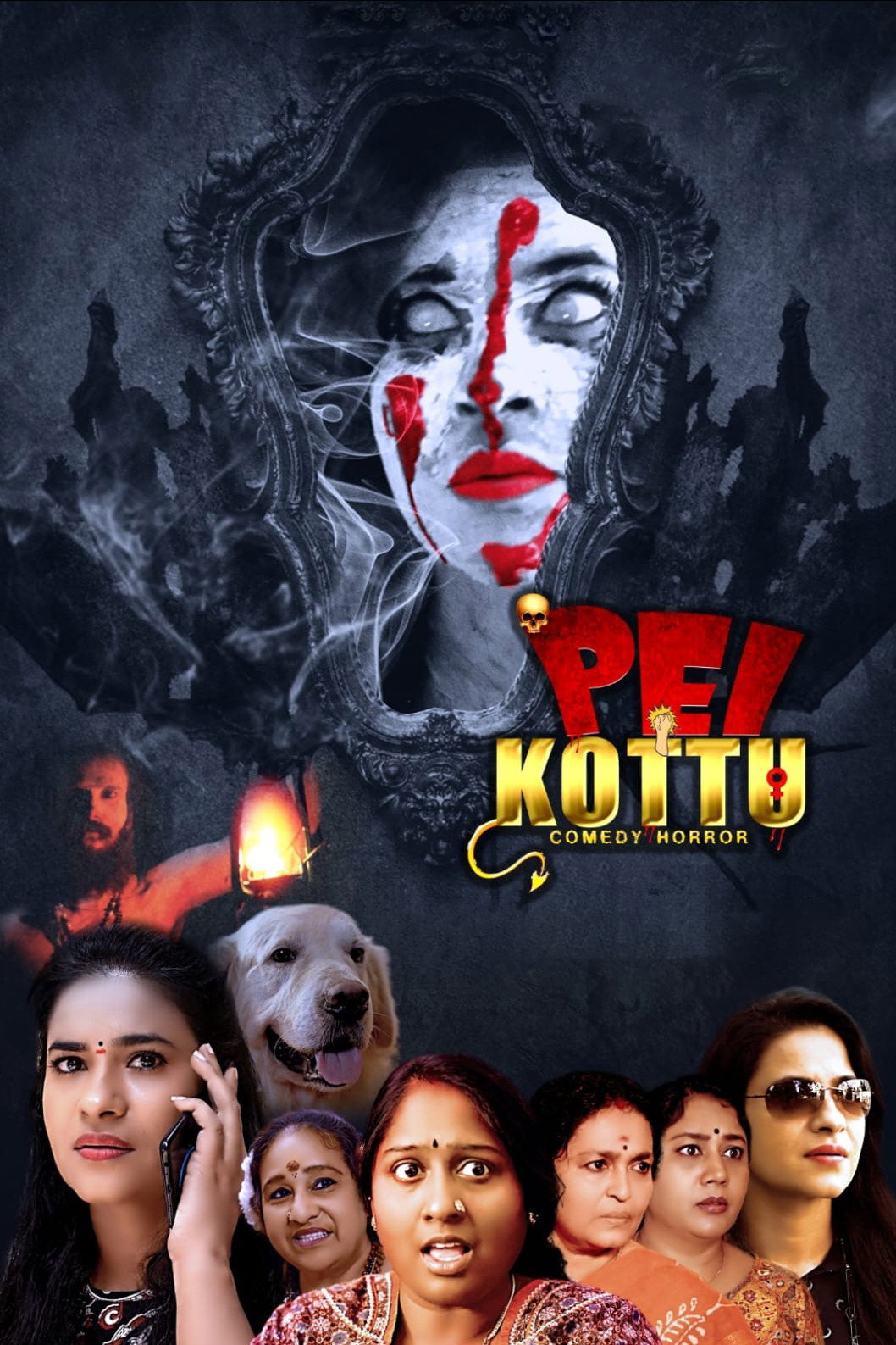 Pei Kottu