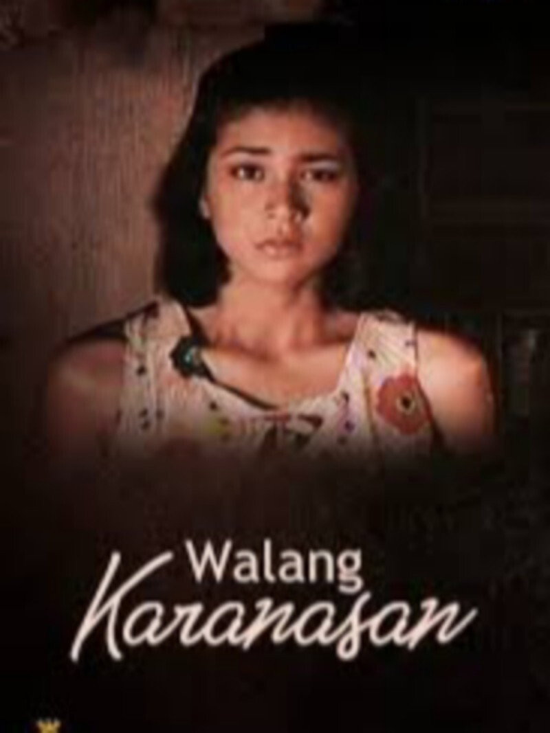 Walang karanasan