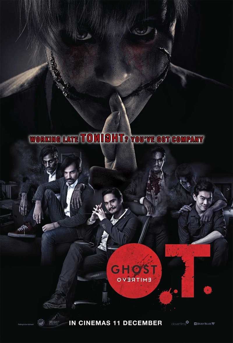 O.T. The Movie