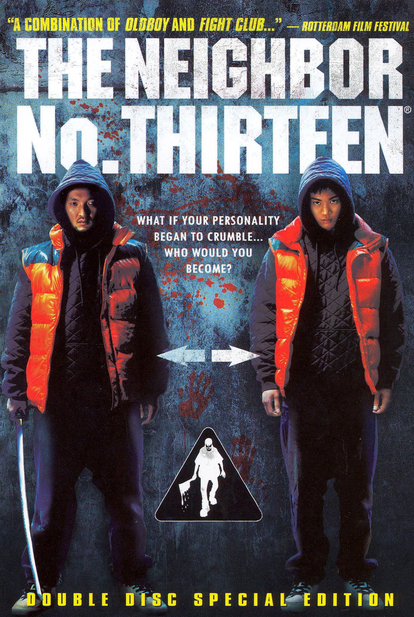 The Neighbor No. Thirteen