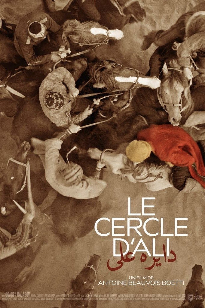 Le cercle d'Ali