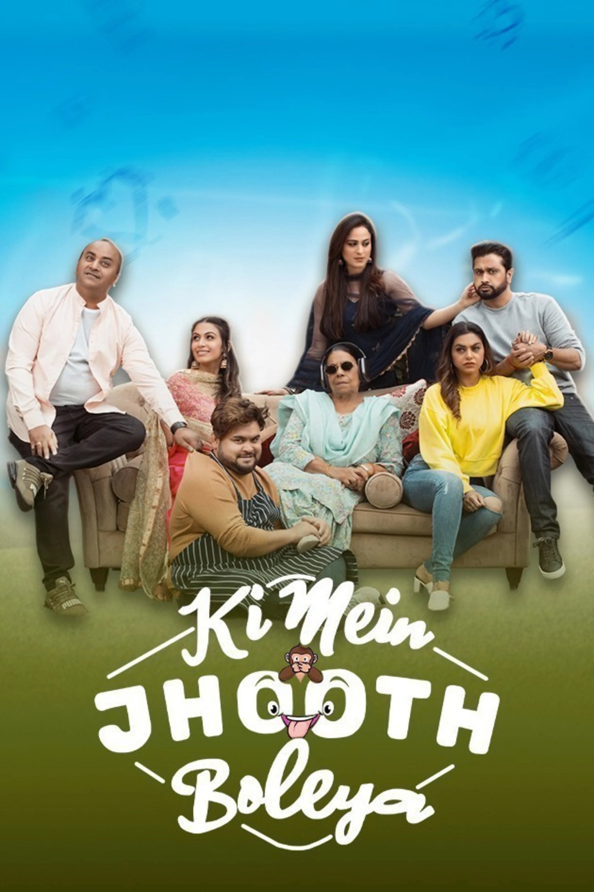 Ki Mein Jhooth Boleya???