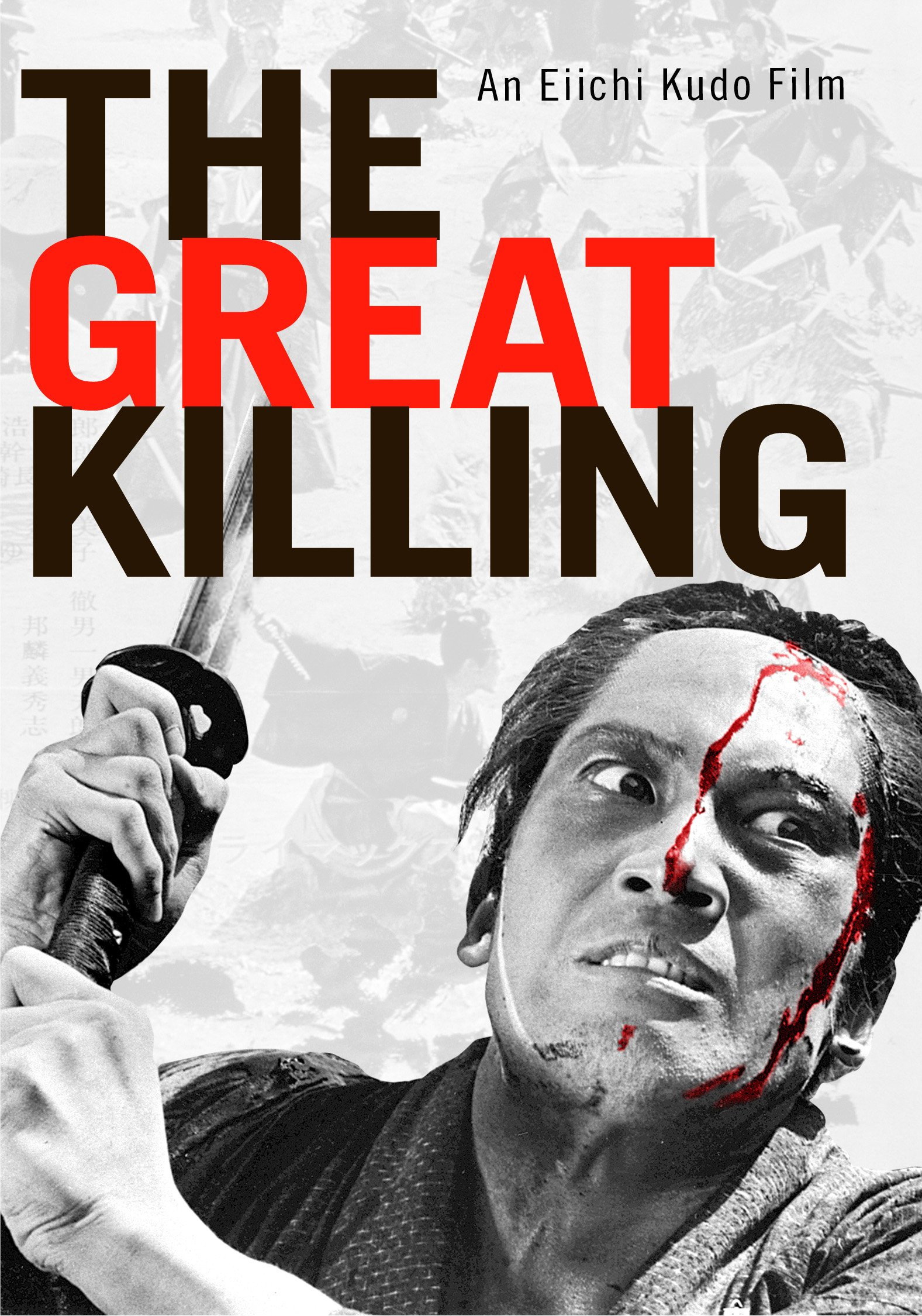 The Great Killing