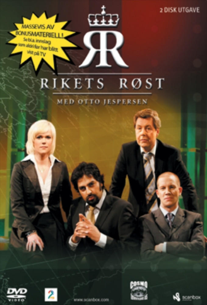 Rikets røst