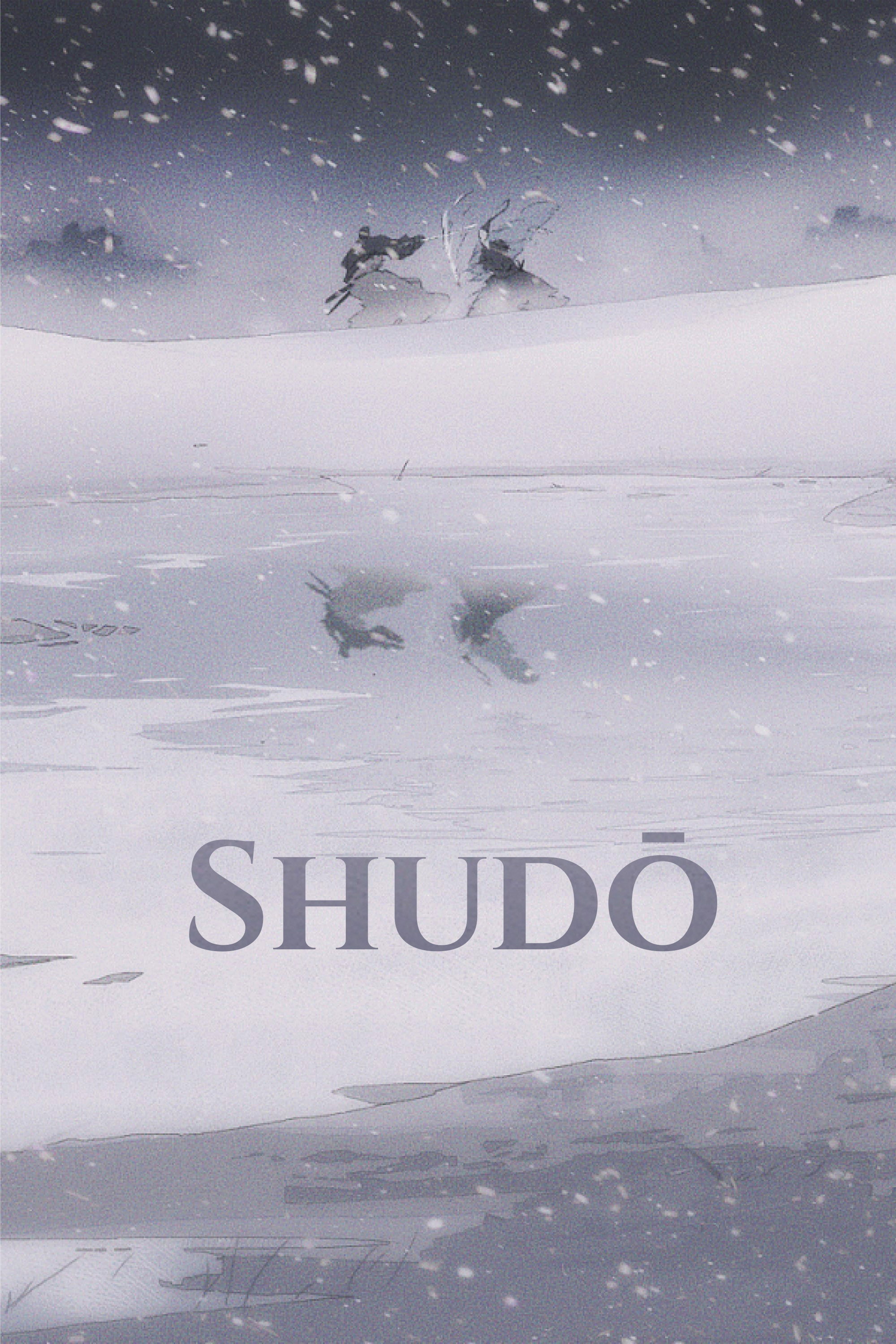Shudo