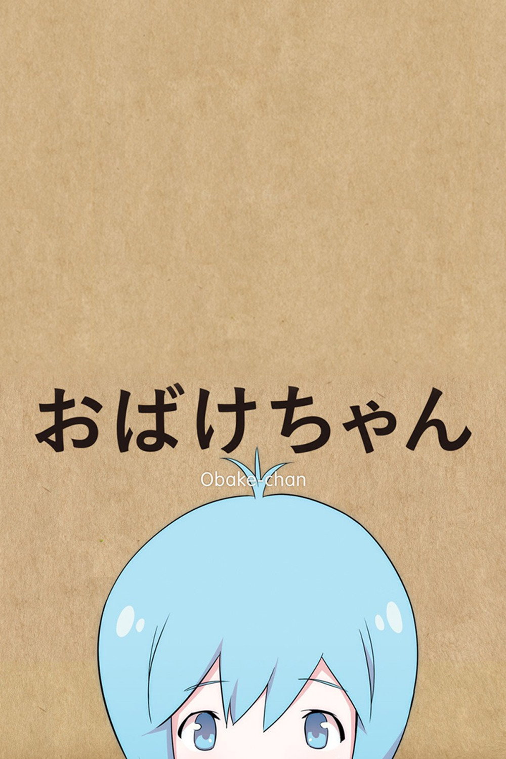 Obakechan