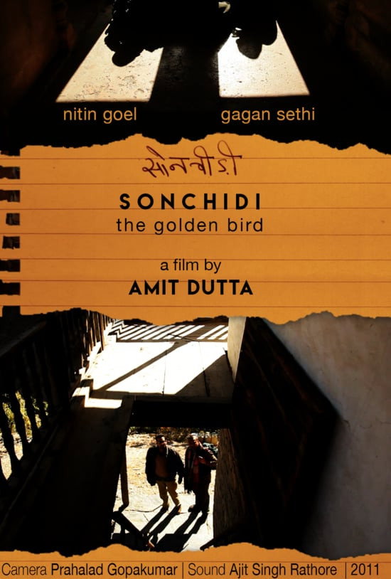 Sonchidi