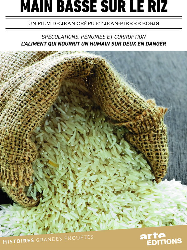 Ricejacking
