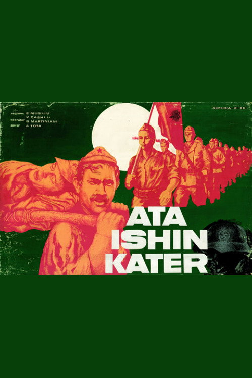 Ata ishin kater