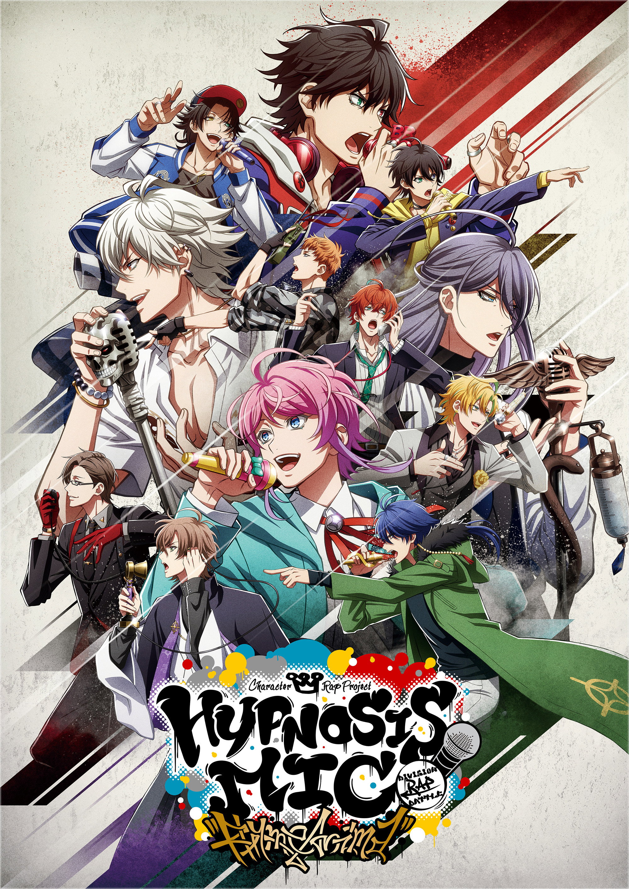 Hypnosis Mic: Division Rap Battle - Rhyme Anima