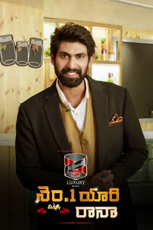 McDowell's No.1 Yaari with Rana