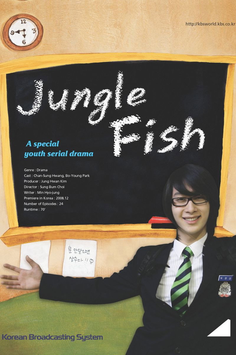Jungle Fish 1