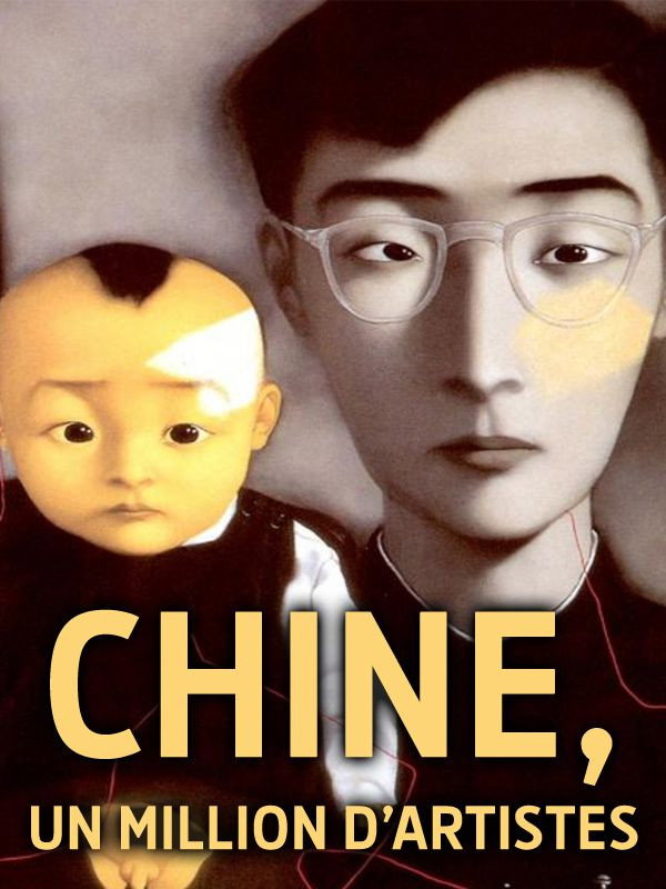 Chine, un million d'artistes