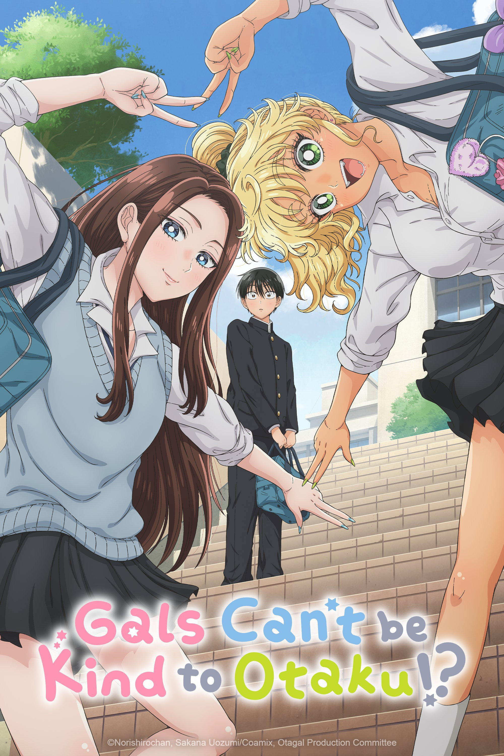Gals Can't Be Kind to Otaku!?