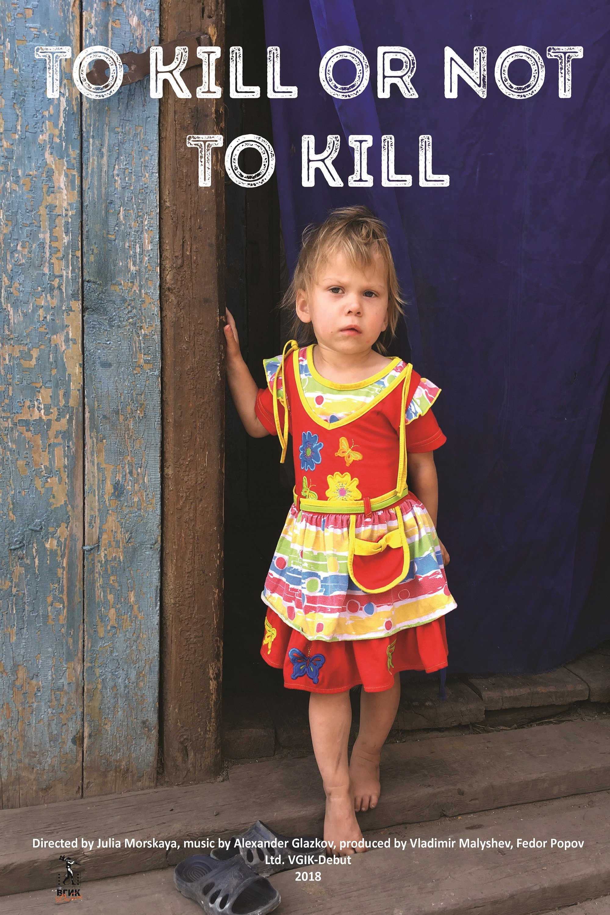 To Kill or Not to Kill