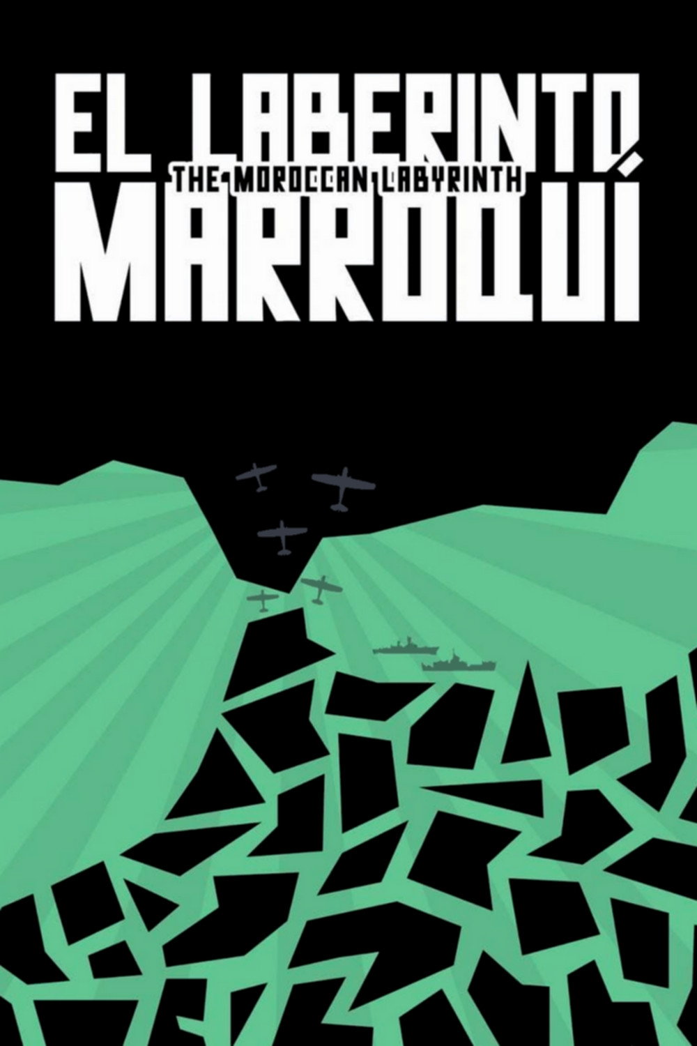 El laberinto marroquí