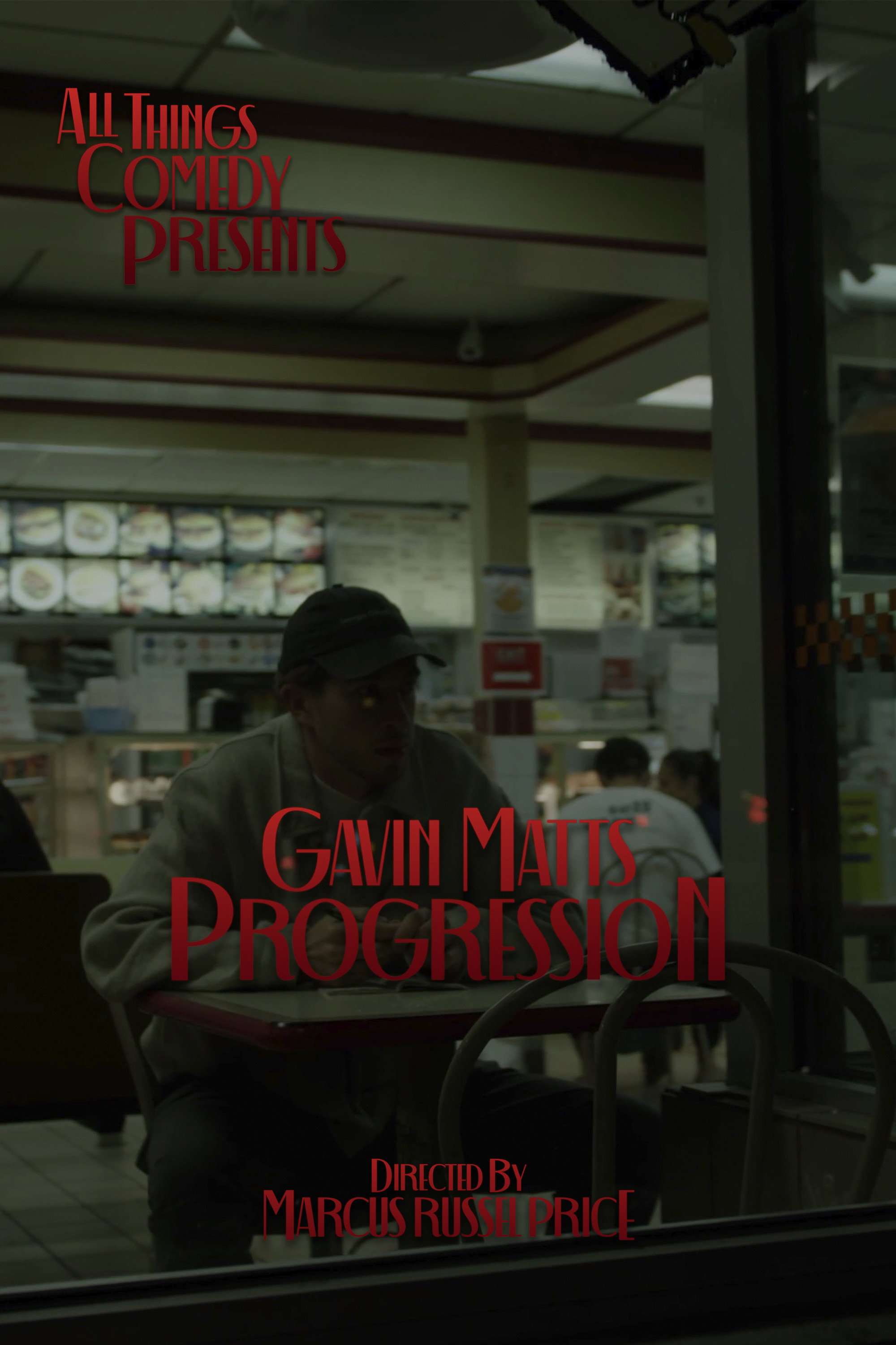 Gavin Matts: progression