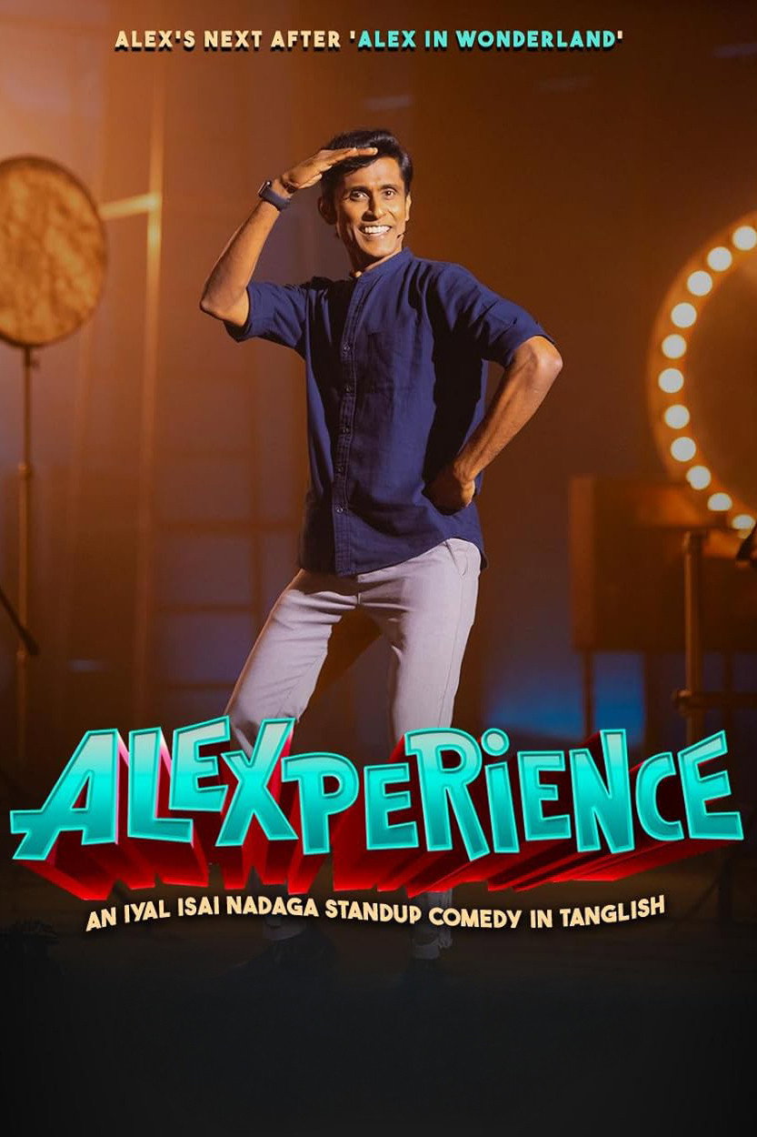 Alexperience