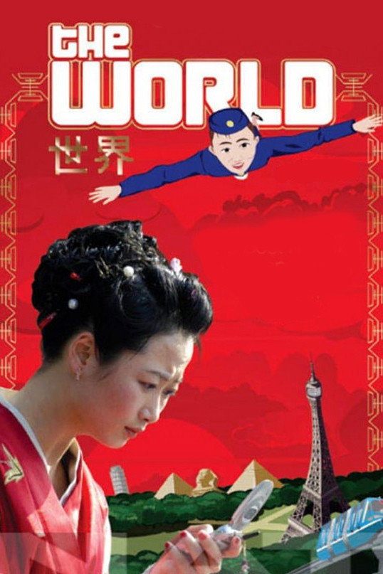 The World