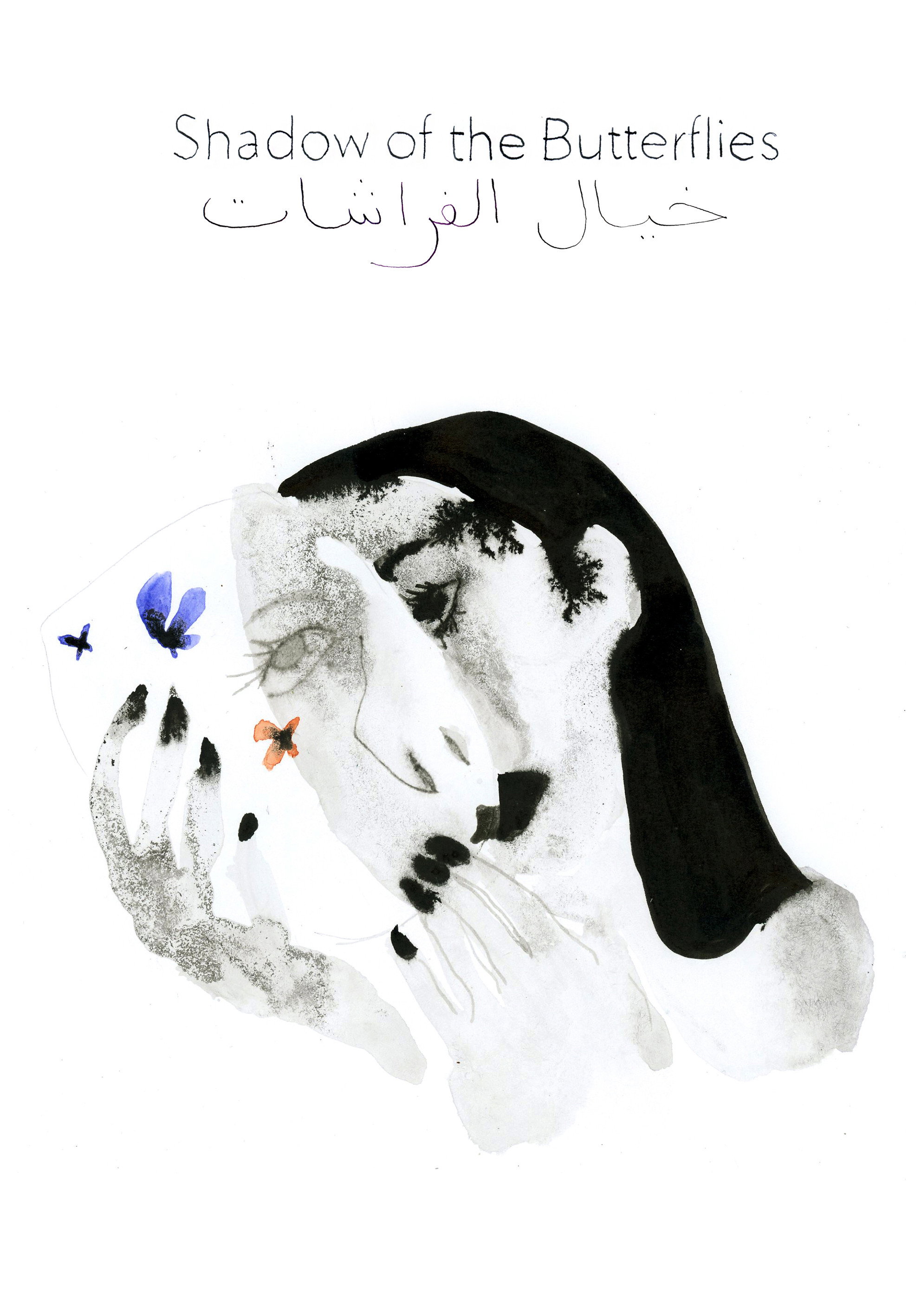 Shadow of the Butterflies