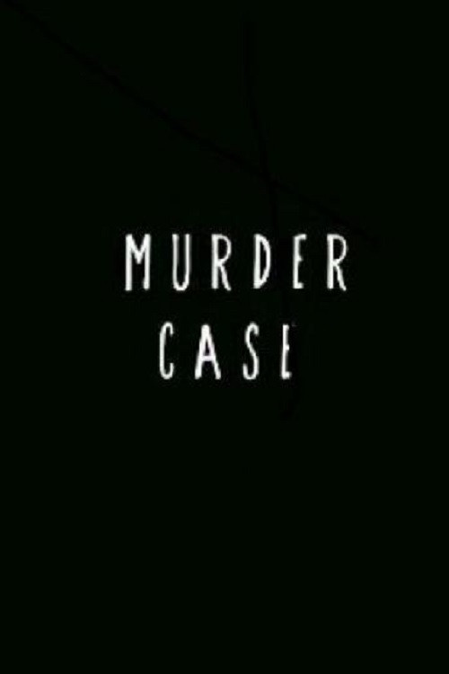 Murder Case: The Disappearance of Julie Reilly