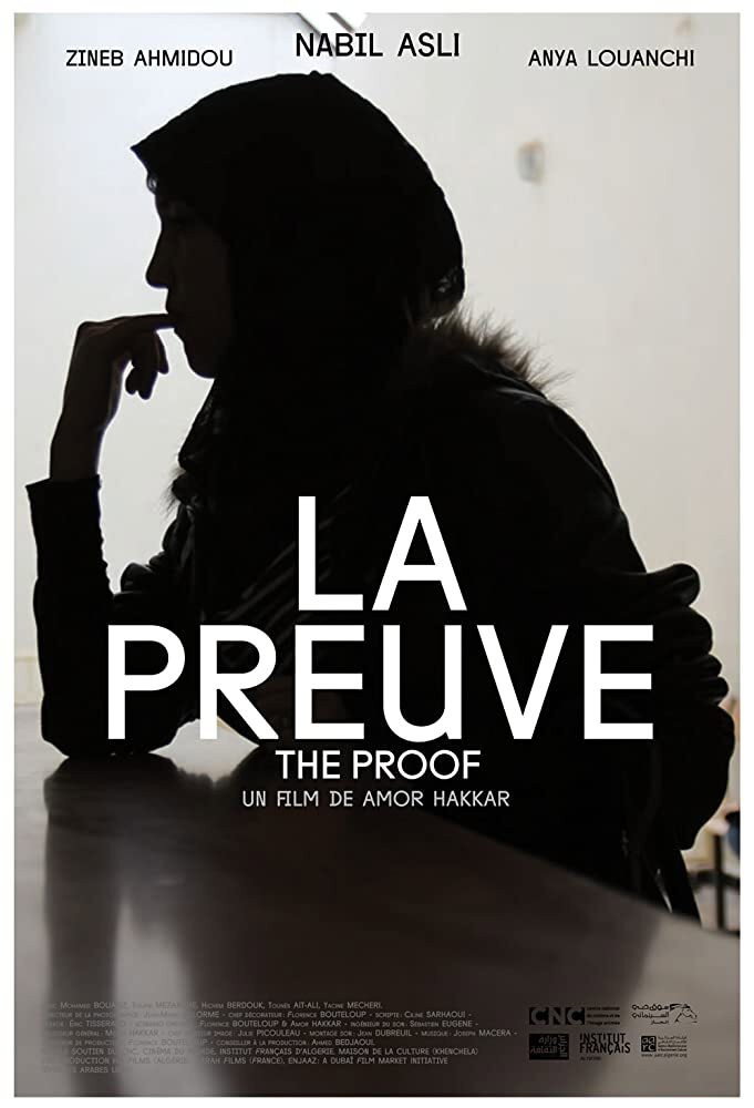 The Proof