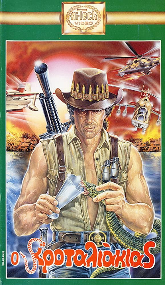 Born to Fight