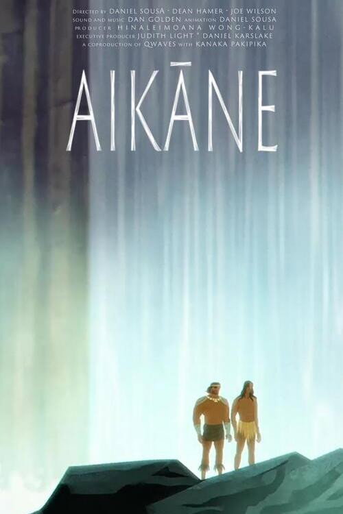 Aikane