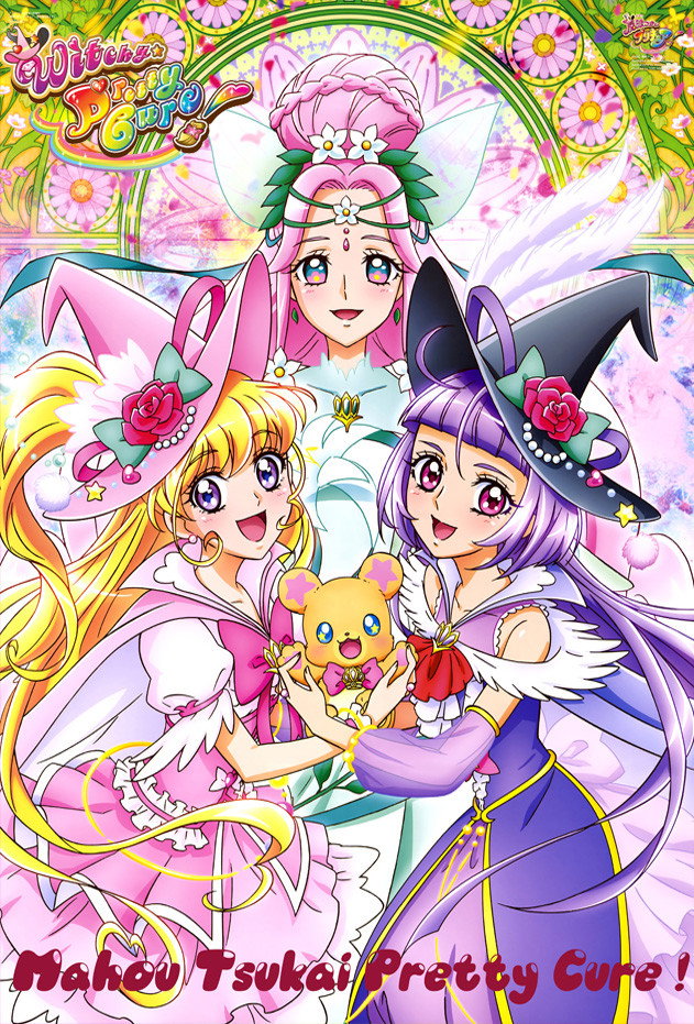 Maho Tsukai PreCure!