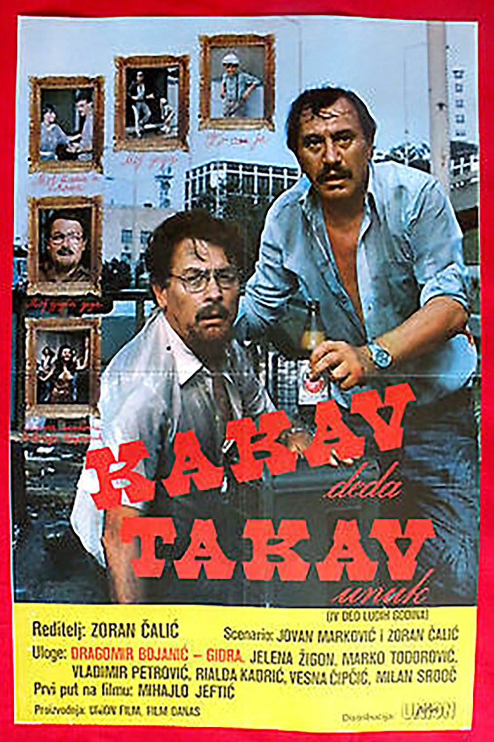 Kakav deda takav unuk