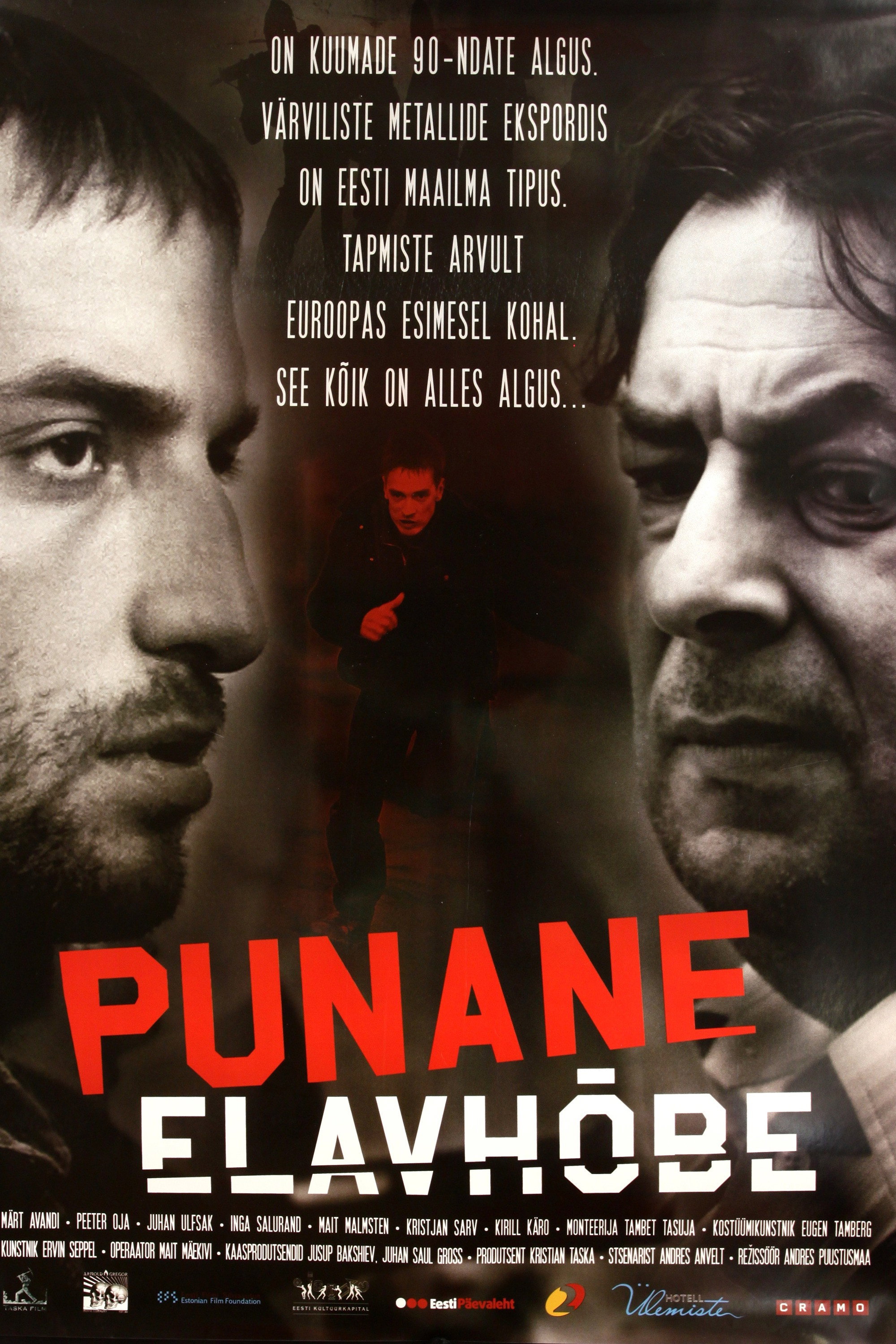 Punane elavhõbe
