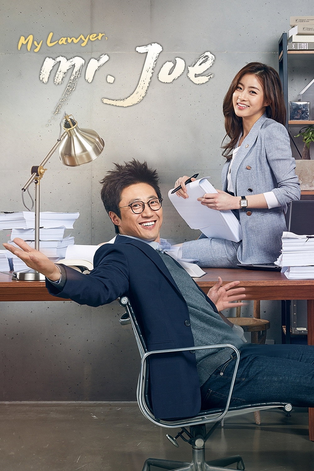 Neighborhood Lawyer Jo Deul-ho