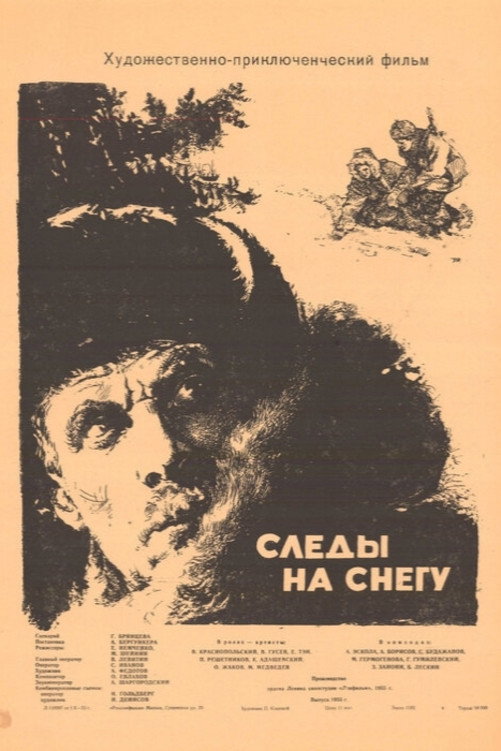 Sledy na snegu