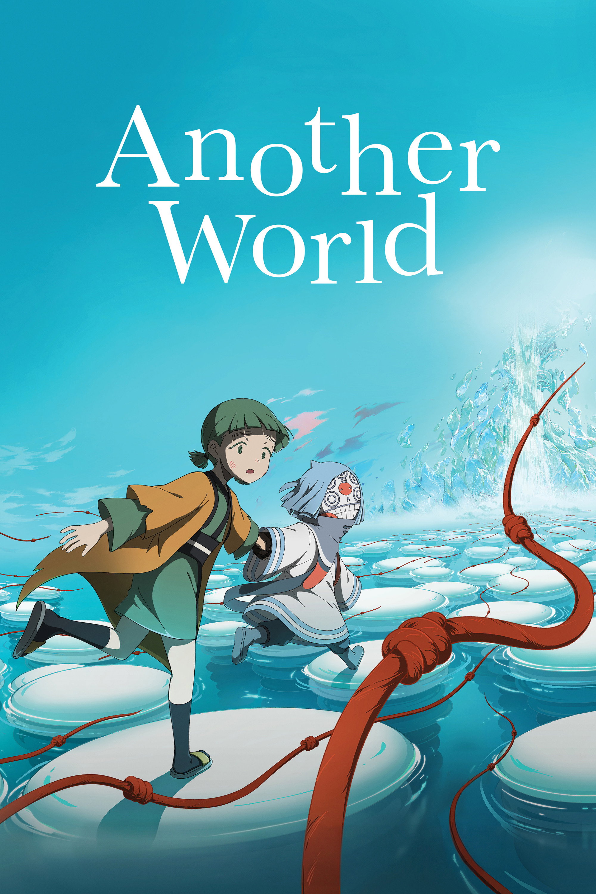 Another World