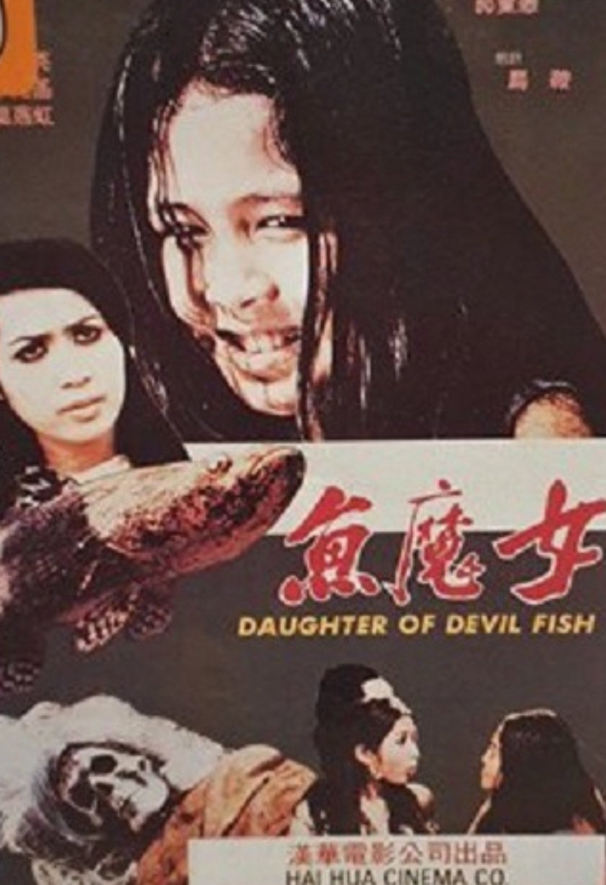 Daughter of the Devilfish