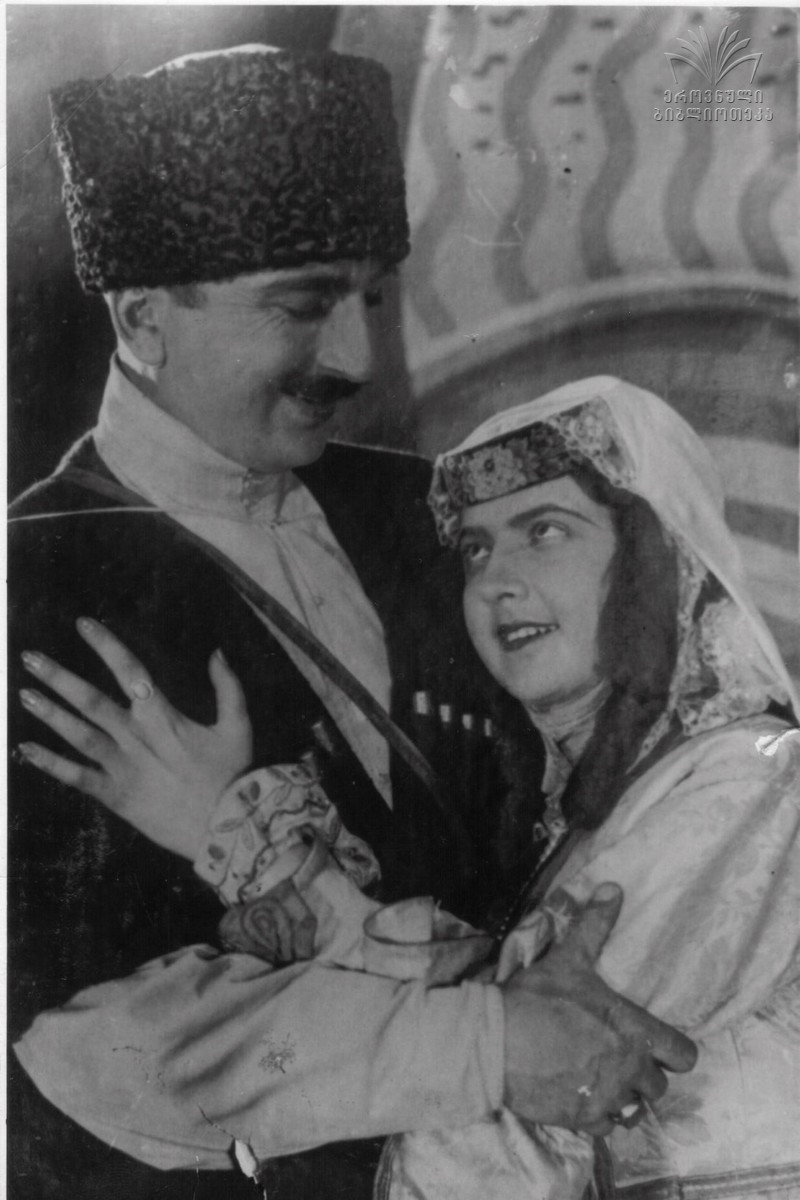 Namdvili kavkasieli